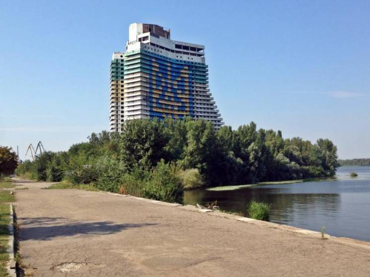 Гостиницу «Парус» вернули в собственность город - фото: «Парус»