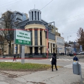 ул. Большая Диевская, 32  